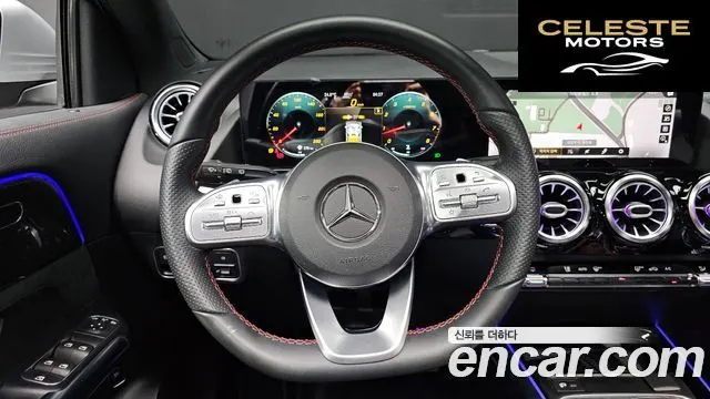 MERCEDES BENZ GLA-Classe H247 GLA250 4MATIC 2021 — photo 19 sur 33
