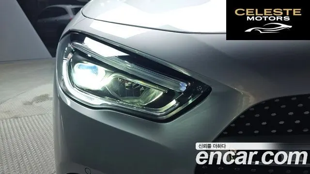 MERCEDES BENZ GLA-Classe H247 GLA250 4MATIC 2021 — photo 8 sur 33