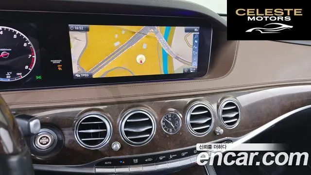MERCEDES BENZ S-Classe W222 S560L 4MATIC 2019 — photo 12 sur 20
