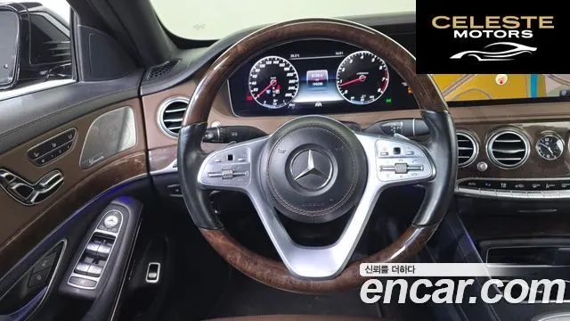 MERCEDES BENZ S-Classe W222 S560L 4MATIC 2019 — photo 13 sur 20