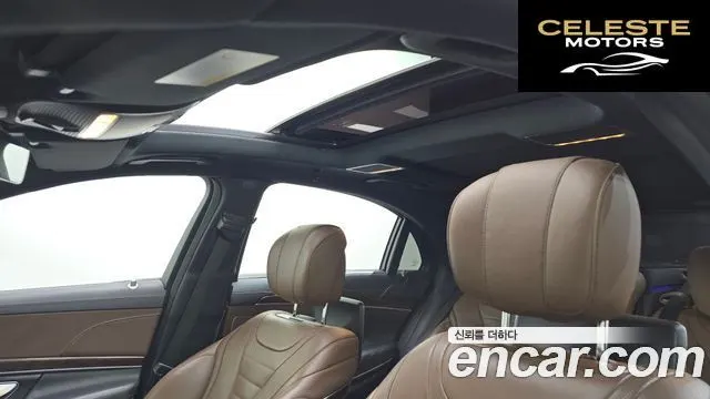MERCEDES BENZ S-Classe W222 S560L 4MATIC 2019 — photo 16 sur 20