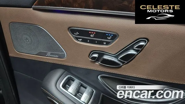 MERCEDES BENZ S-Classe W222 S560L 4MATIC 2019 — photo 20 sur 20