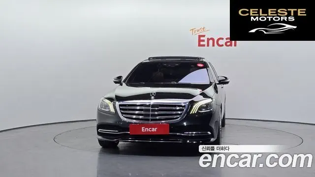 MERCEDES BENZ S-Classe W222 S560L 4MATIC 2019 — photo 3 sur 20