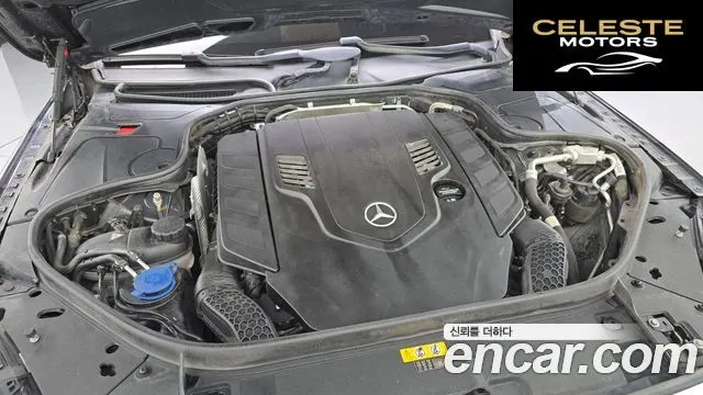 MERCEDES BENZ S-Classe W222 S560L 4MATIC 2019 — photo 6 sur 20