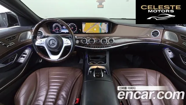 MERCEDES BENZ S-Classe W222 S560L 4MATIC 2019 — photo 7 sur 20
