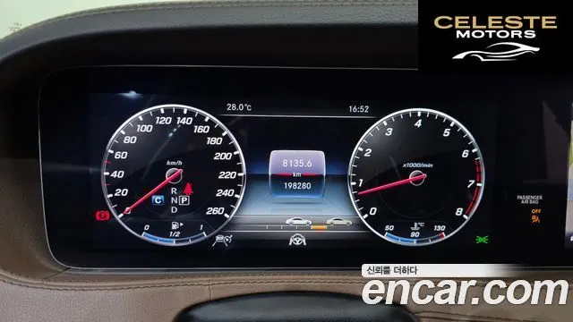 MERCEDES BENZ S-Classe W222 S560L 4MATIC 2019 — photo 8 sur 20