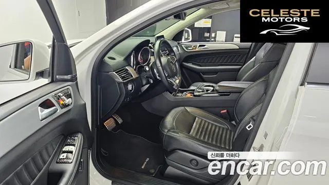 MERCEDES BENZ GLE-Classe W166 GLE350 d 4MATIC Coupé 2017 — photo 10 sur 20
