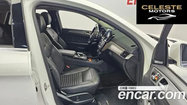 MERCEDES BENZ GLE-Classe W166 GLE350 d 4MATIC Coupé 2017 — photo 11 sur 20