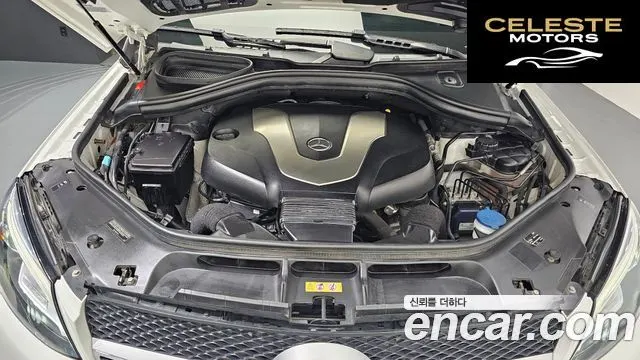 MERCEDES BENZ GLE-Classe W166 GLE350 d 4MATIC Coupé 2017 — photo 6 sur 20
