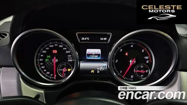 MERCEDES BENZ GLE-Classe W166 GLE350 d 4MATIC Coupé 2017 — photo 8 sur 20