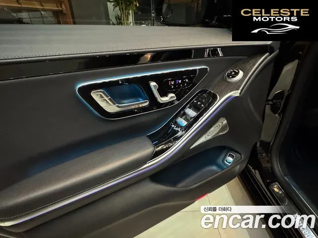 MERCEDES BENZ S-Classe W223 S350 d 2021 — photo 11 sur 26