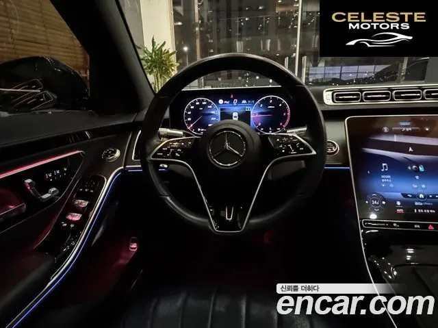 MERCEDES BENZ S-Classe W223 S350 d 2021 — photo 13 sur 26