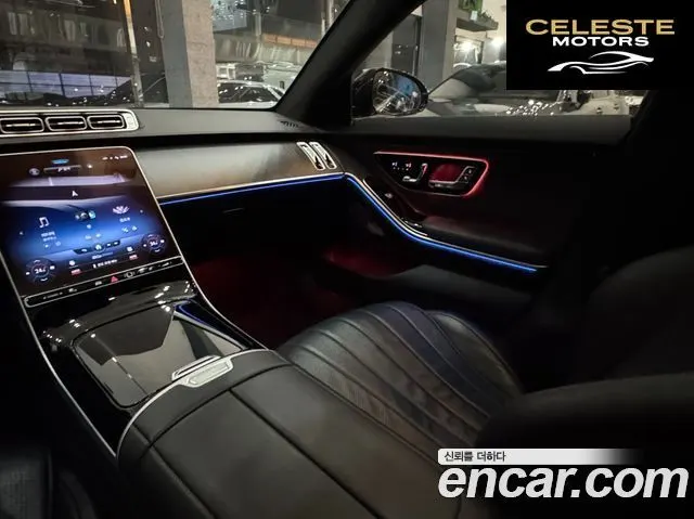 MERCEDES BENZ S-Classe W223 S350 d 2021 — photo 14 sur 26