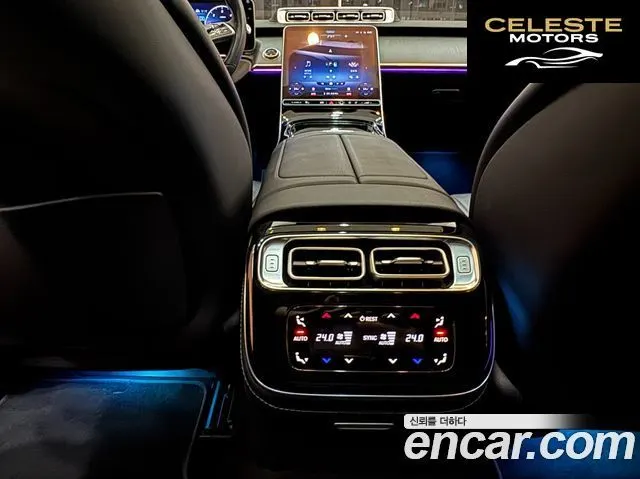 MERCEDES BENZ S-Classe W223 S350 d 2021 — photo 19 sur 26