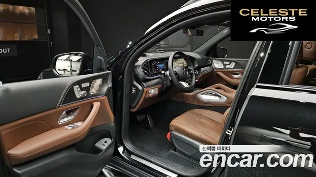 MERCEDES BENZ GLS-Classe X167 GLS450 4MATIC 2026 — photo 10 sur 20