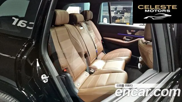 MERCEDES BENZ GLS-Classe X167 GLS450 4MATIC 2026 — photo 11 sur 20
