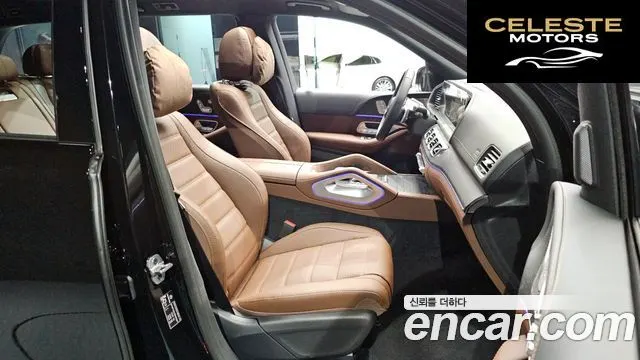MERCEDES BENZ GLS-Classe X167 GLS450 4MATIC 2026 — photo 12 sur 20
