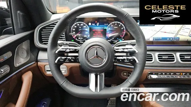 MERCEDES BENZ GLS-Classe X167 GLS450 4MATIC 2026 — photo 13 sur 20