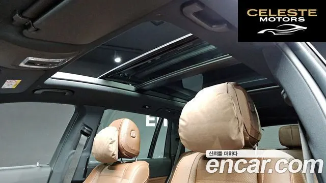 MERCEDES BENZ GLS-Classe X167 GLS450 4MATIC 2026 — photo 18 sur 20