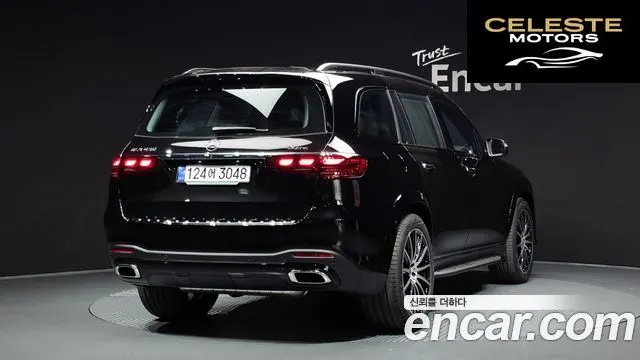 MERCEDES BENZ GLS-Classe X167 GLS450 4MATIC 2026 — photo 2 sur 20