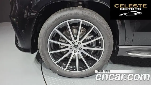 MERCEDES BENZ GLS-Classe X167 GLS450 4MATIC 2026 — photo 5 sur 20