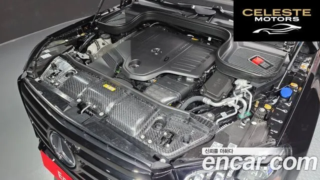 MERCEDES BENZ GLS-Classe X167 GLS450 4MATIC 2026 — photo 6 sur 20