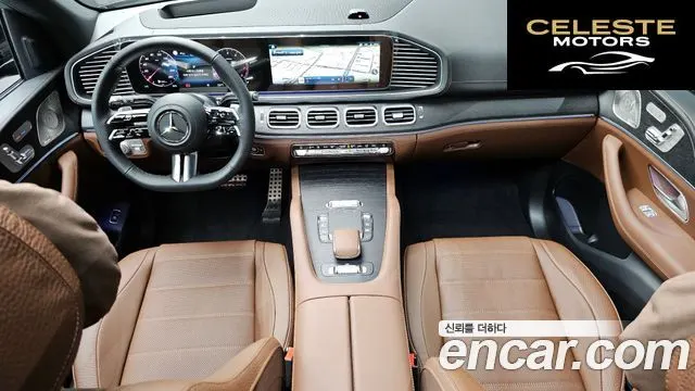 MERCEDES BENZ GLS-Classe X167 GLS450 4MATIC 2026 — photo 7 sur 20