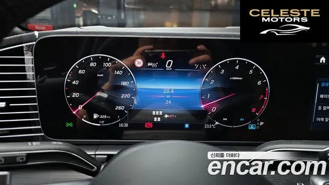 MERCEDES BENZ GLS-Classe X167 GLS450 4MATIC 2026 — photo 8 sur 20
