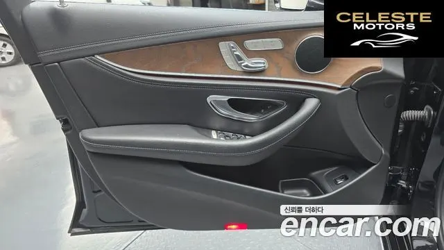 MERCEDES BENZ E-Classe W213 E220d 4MATIC Exclusive 2018 — photo 14 sur 39