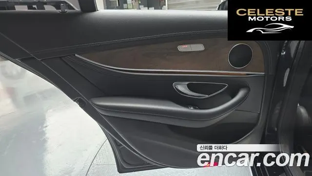 MERCEDES BENZ E-Classe W213 E220d 4MATIC Exclusive 2018 — photo 15 sur 39