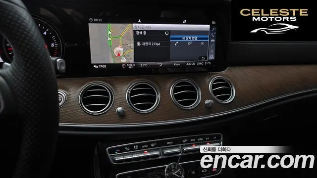 MERCEDES BENZ E-Classe W213 E220d 4MATIC Exclusive 2018 — photo 20 sur 39