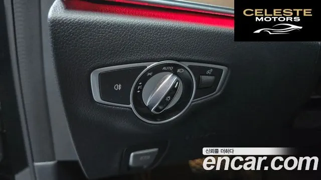 MERCEDES BENZ E-Classe W213 E220d 4MATIC Exclusive 2018 — photo 23 sur 39
