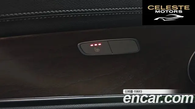 MERCEDES BENZ E-Classe W213 E220d 4MATIC Exclusive 2018 — photo 24 sur 39