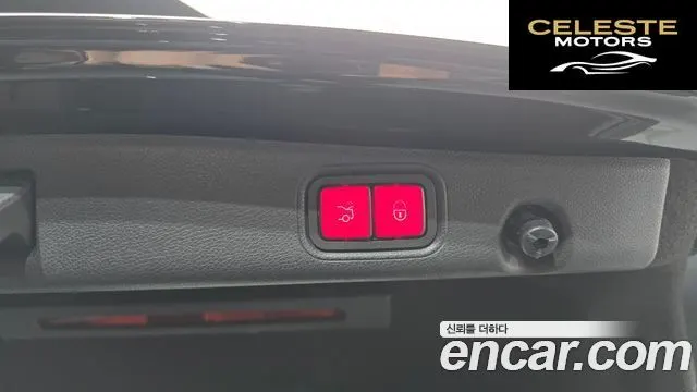 MERCEDES BENZ E-Classe W213 E220d 4MATIC Exclusive 2018 — photo 26 sur 39