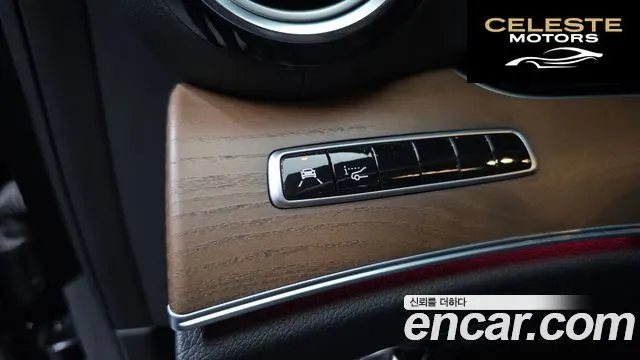 MERCEDES BENZ E-Classe W213 E220d 4MATIC Exclusive 2018 — photo 27 sur 39