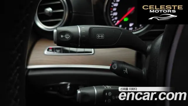 MERCEDES BENZ E-Classe W213 E220d 4MATIC Exclusive 2018 — photo 28 sur 39