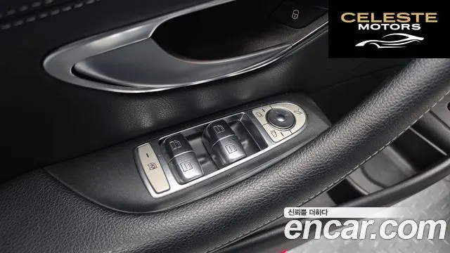 MERCEDES BENZ E-Classe W213 E220d 4MATIC Exclusive 2018 — photo 29 sur 39