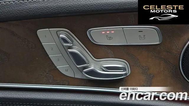 MERCEDES BENZ E-Classe W213 E220d 4MATIC Exclusive 2018 — photo 33 sur 39