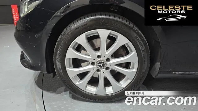 MERCEDES BENZ E-Classe W213 E220d 4MATIC Exclusive 2018 — photo 5 sur 39