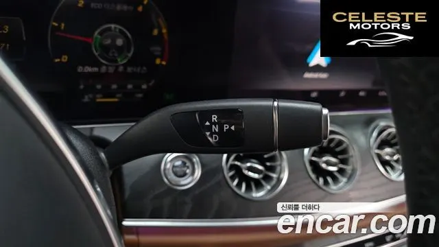 MERCEDES BENZ E-Classe W213 E220d Coupé 2017 — photo 12 sur 36