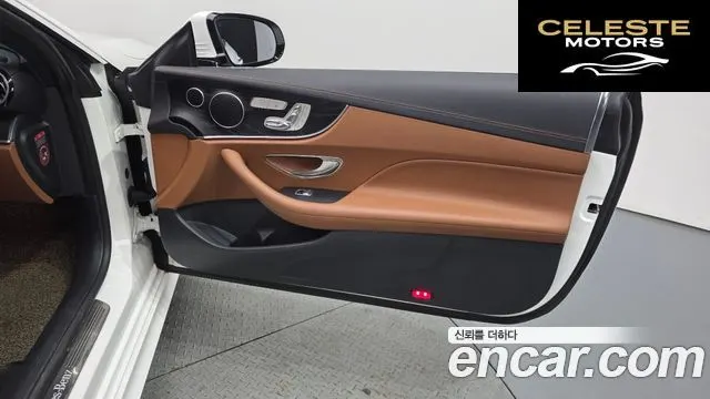 MERCEDES BENZ E-Classe W213 E220d Coupé 2017 — photo 14 sur 36
