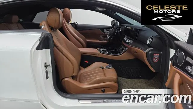 MERCEDES BENZ E-Classe W213 E220d Coupé 2017 — photo 16 sur 36
