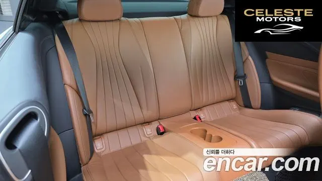 MERCEDES BENZ E-Classe W213 E220d Coupé 2017 — photo 17 sur 36