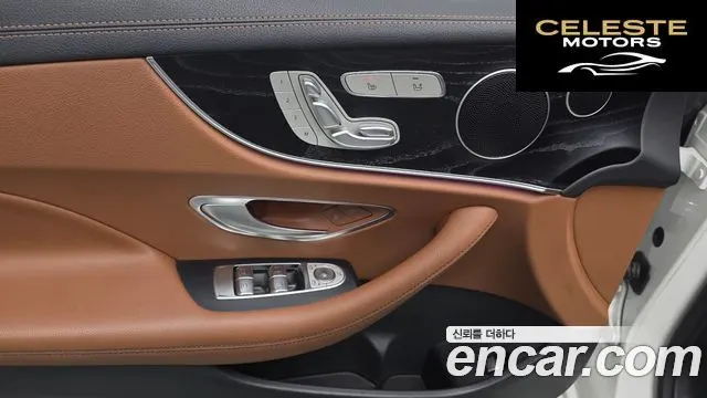 MERCEDES BENZ E-Classe W213 E220d Coupé 2017 — photo 28 sur 36