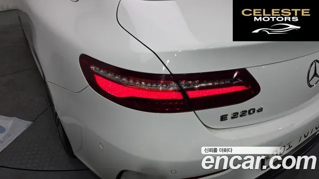MERCEDES BENZ E-Classe W213 E220d Coupé 2017 — photo 9 sur 36