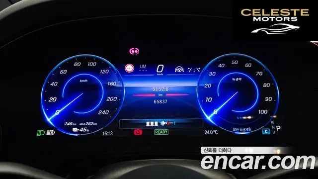 MERCEDES BENZ EQS V297 EQS450 4MATIC 2023 — photo 11 sur 35