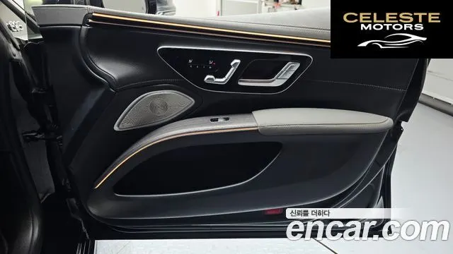 MERCEDES BENZ EQS V297 EQS450 4MATIC 2023 — photo 15 sur 35