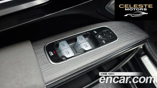 MERCEDES BENZ EQS V297 EQS450 4MATIC 2023 — photo 20 sur 35