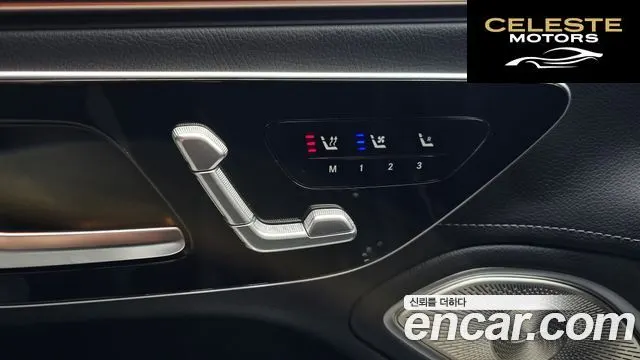 MERCEDES BENZ EQS V297 EQS450 4MATIC 2023 — photo 22 sur 35