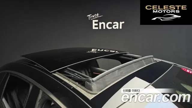 MERCEDES BENZ EQS V297 EQS450 4MATIC 2023 — photo 26 sur 35